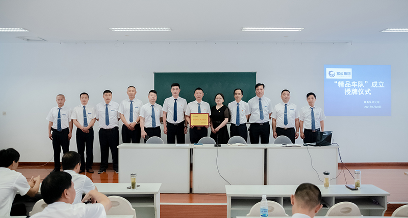 市內(nèi)、省內(nèi)、省際包車(chē)