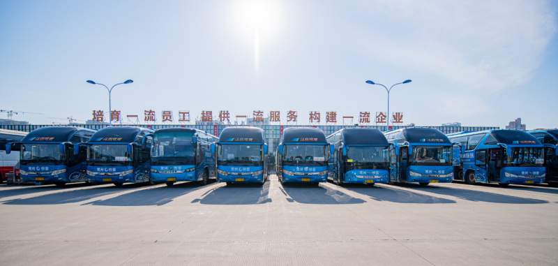 即日起，端午假期汽車票開始預(yù)售