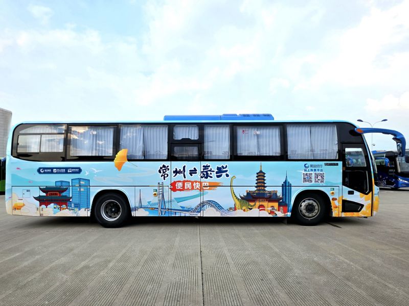 常泰長江大橋通車，三種公共出行方式助力雙城聯(lián)動更便捷